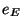 $ e_{E}$
