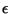 $ \epsilon $