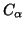 $ C_{\alpha}$