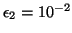 $ \epsilon _{2}=10^{-2}$